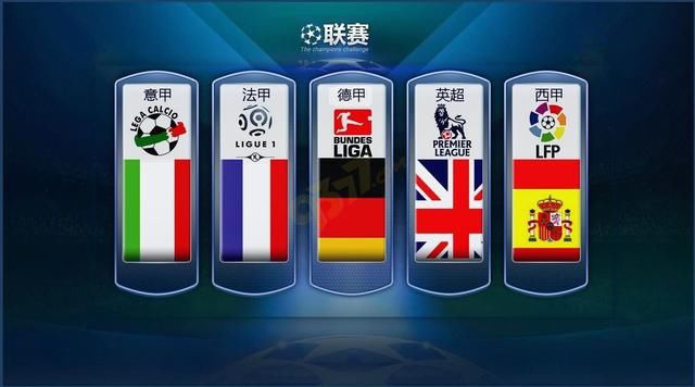 但他们在国